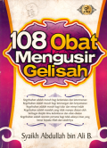 108 Obat mengusir gelisah (Khathawat lil aisyi bisalam)