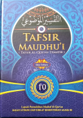Tafsir Maudhu'i (Tafsir Al-Qur,an Tematik) ; Sinergi Internal Umat Islam (10)
