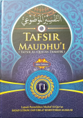Tafsir Maudhu'i (Tafsir Al-Qur,an Tematik); Amar makruf Nahi Mungkar , Maqasidusy- Syari'ah; Memahami Tujuan Syariah (11)