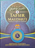 Tafsir Maudhu,i (Tafsir Al-Qur,an Tematik) ; Al-Qur'an dan Kebinekaan (1)