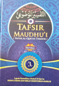 Tafsir Maudhu,i (Tafsir Al-Qur,an Tematik) ; Komunikasi dan Informasi (3)