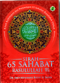 Sirah 65 sahabat Rasulullah