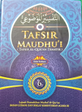 Tafsir Maudhu'i (Tafsir Al-Qur,an Tematik) ; Jihad; Makna dan Implementasinya (6)