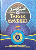 Tafsir Maudhu'i (Tafsir Al-Qur,an Tematik) ; Moderasi Islam (8)