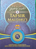 Tafsir Maudhu'i (Tafsir Al-Qur,an Tematik) ; Kenabian ( Nubuwwah) dalam Al-qur'an (9)