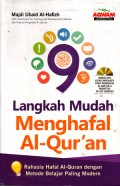 Langkah mudah menghafal Al-quran