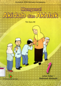 Mengenal Akidah dan Akhlak : Untuk kelas 1