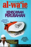 Media politik dan dakwah al-wa'ie membangun kesadaran umat: Keniscayaan perubahan
