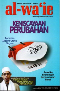 Media politik dan dakwah al-wa'ie membangun kesadaran umat: Keniscayaan perubahan