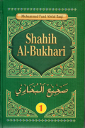 Shahih Al-Bukhari: Jilid 1