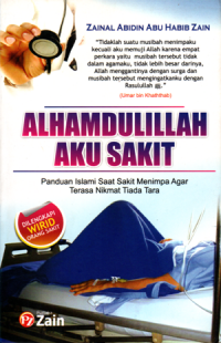 Alhamdulillah aku sakit