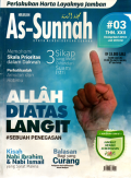 Majalah As-Sunnah upaya menghidupkan sunnah: Allah di atas langit