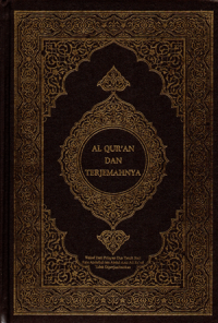 Al-quran dan terjemahnya