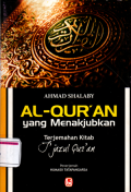 Al-Qu'ran yang menakjubkan (I'jazul Qur'an)