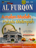 Al Furqon Menebar dakwah salafiyyah, ahlusunnah wal jama'ah: Amalan mudah pahala melimpah