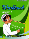 Workbook Arabic 4