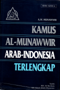 Kamus Al Munawwir: Arab-Indonesia