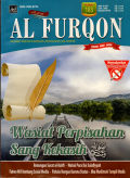 Al Furqan: Wasiat perpisahan sang kekasih Saw