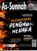As - sunnah: Perbantahan penghuni neraka