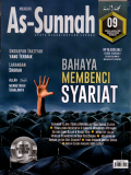 Majalah As-Sunnah upaya menghidupkan sunnah: Bahaya membenci syariat