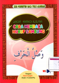 Lancar membaca Alquran: Cara membaca huruf sambung
