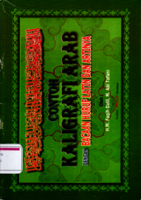 Contoh kaligrafi Arab dengan bacaan huruf latin dan artinya