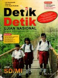 Detik detik ujian nasional tahun pelajaran 2011/2012