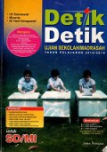 Detik detik ujian sekolah/madrasah tahun pelajaran 2015/2016