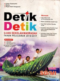 Detik detik ujian sekolah/madrasah tahun pelajaran 2016/2017