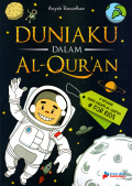 Duniaku dalam al-qur'an