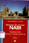 Wejangan dan khutbah nabi (Miftahul kithobah wa wa'zhi)