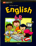 My pals are here!English 6B