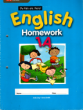 My pals are here! English homework 1A