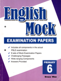English Mock : Examination Papers