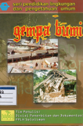Seri pendidikan lingkungan dan pengetahuan umum:Gempa bumi