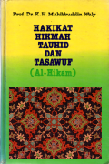 Hakikat hikmah tauhid dan tasawuf (Al-hakim)