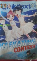 Next G:Ice Skating Contest(Komik Next G)