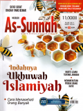 Majalah As-Sunnah upaya menghidupkan sunnah: Indahnya ukhuwah islamiyah