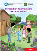 Buku Panduan Guru Pendidikan Agama Islam dan Budi Pekerti untuk SD Kelas II (Buku Digital)