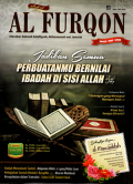 Al Furqon: Jadikan semua perbuatanmu bernilai di sisi Allah Swt