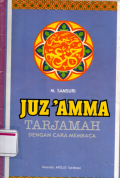 Juz'amma tarjamah dengan cara membaca
