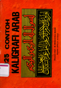 325 contoh kaligrafi Arab