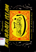 Kumpulan kaligrafi islam