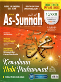 Majalah As-sunnah upaya menghidupkan sunnah: Kemuliaan Nabi Muhammad