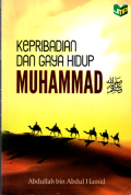 Kepribadian dan gaya hidup Muhammad saw