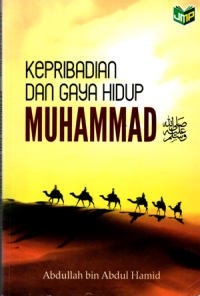 Kepribadian dan gaya hidup Muhammad saw