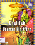 Khalifah Utsman bin Affan