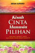 Kisah cinta manusia pilihan