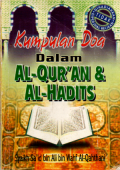 Kumpulan do'a dalam Al-quran dan Al-hadits