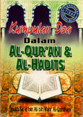 Kumpulan do'a dalam Al-qur'an dan Al-hadits
